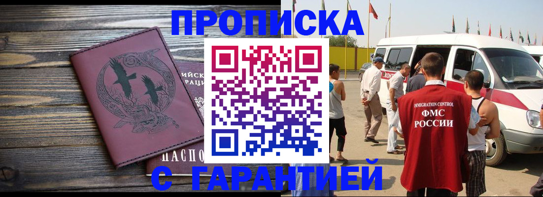 форма 3 в Катайске